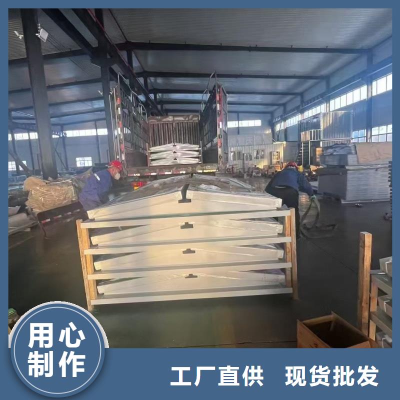 11CJ33采光排烟天窗现货直供