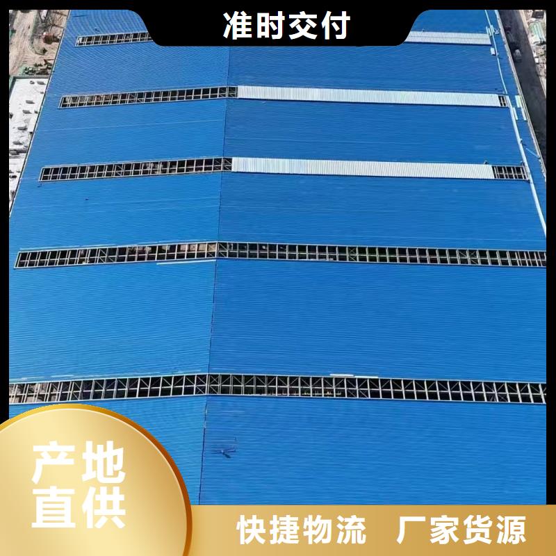 三角形采光排烟天窗厂家