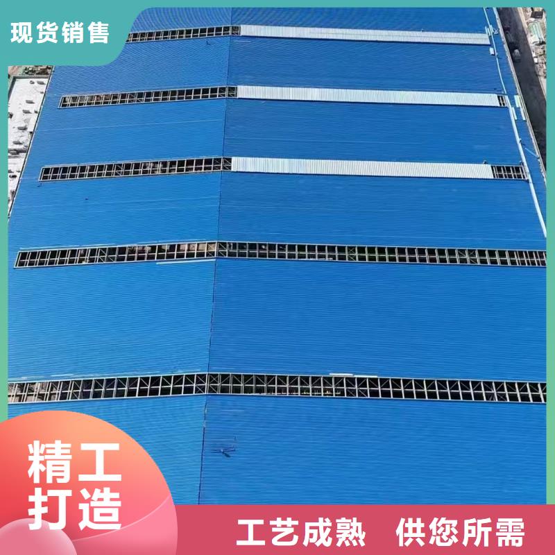 消防排烟天窗源头好货