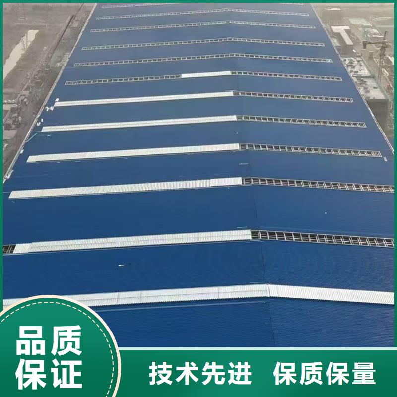 TC2B通风天窗质保一年