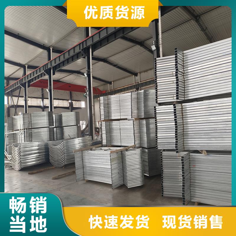 TC1A通风天窗解决方案
