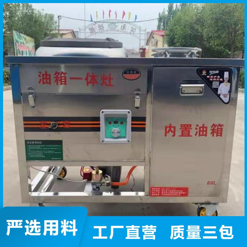 无醇燃料无醇燃料
厂家直销大量现货