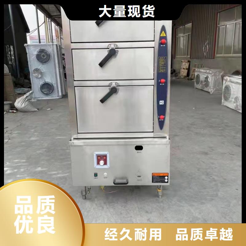 无醇燃料-植物燃料油配方工厂直营