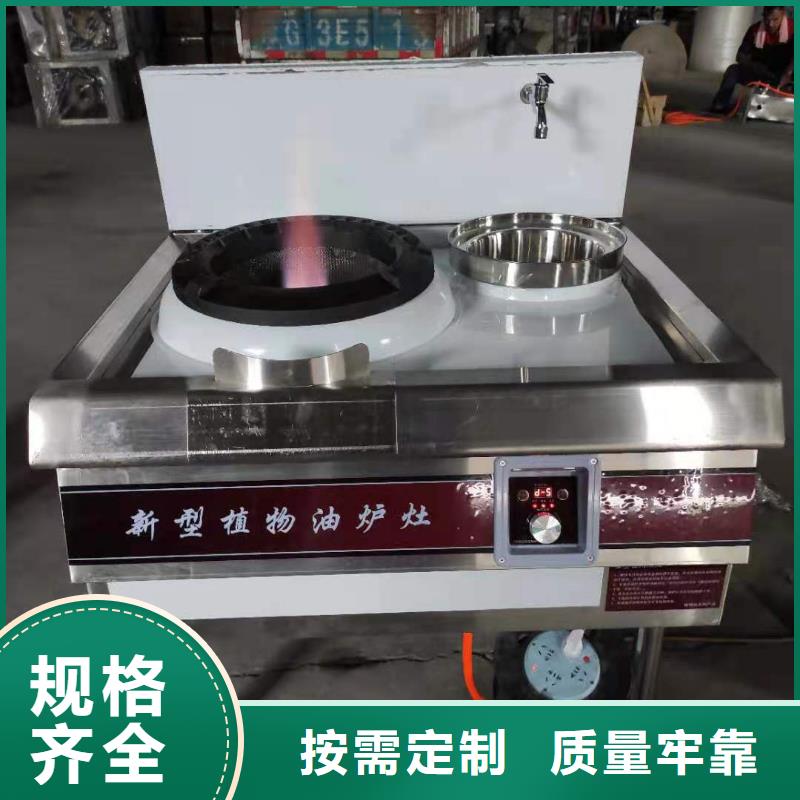 无醇燃料厂家现货供应