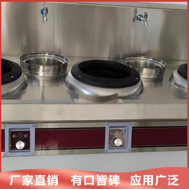 【无醇燃料】-植物油燃料精工细作品质优良