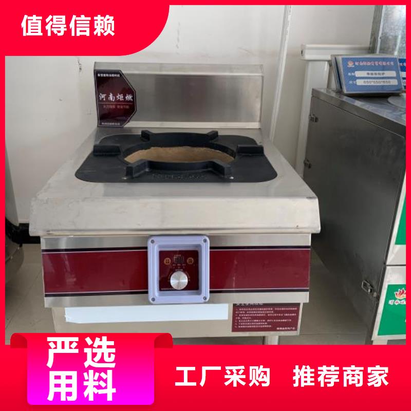 无醇燃料实力才是硬道理