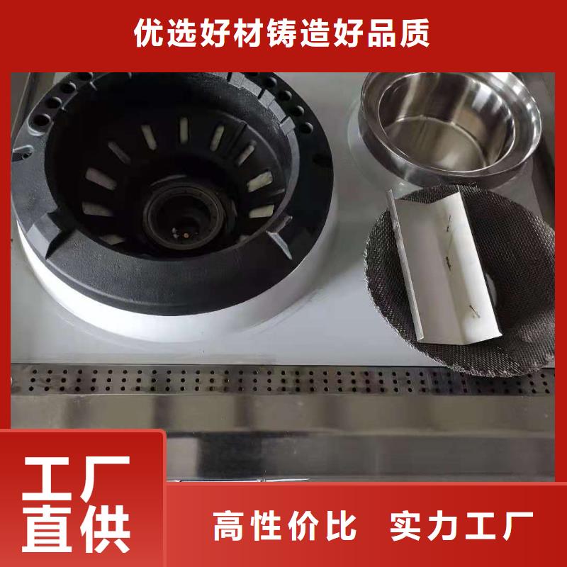 植物油燃料静音植物油燃料灶具严格把关质量放心