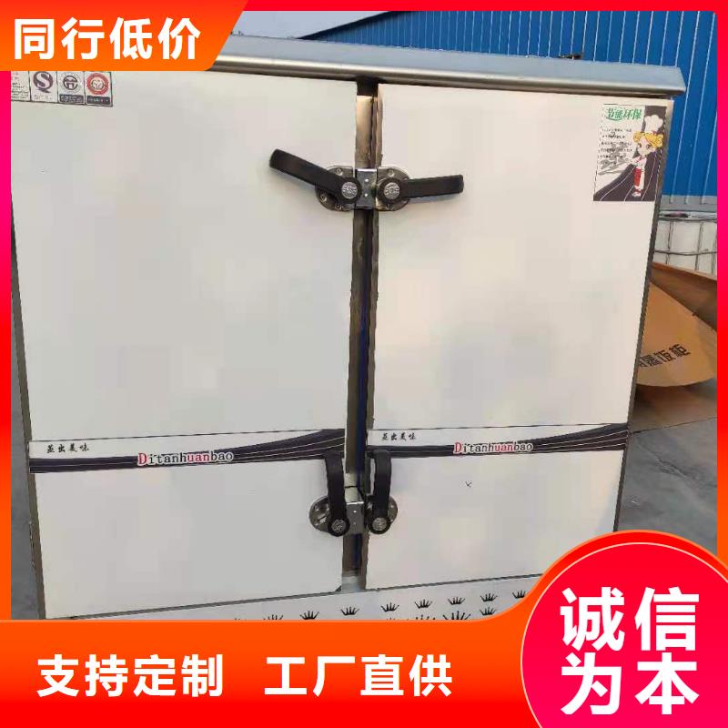 植物油燃料静音植物油燃料灶具严格把关质量放心