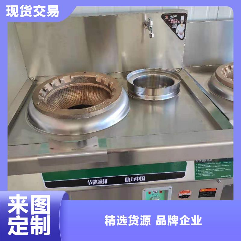 植物油燃料厂家直销