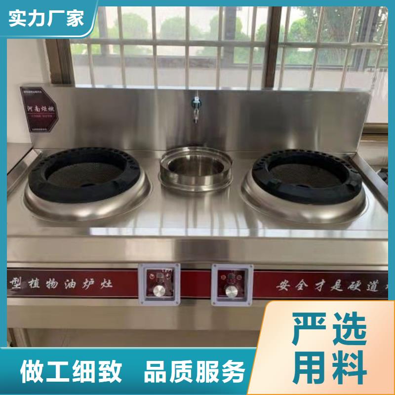 植物油燃料工程施工案例