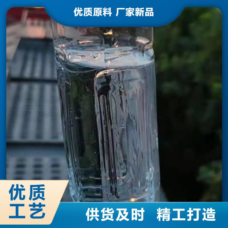 植物油燃料认准大品牌厂家