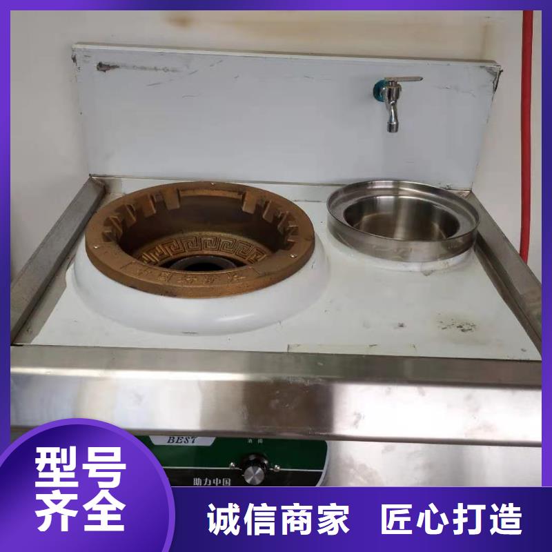 植物油燃料交货准时
