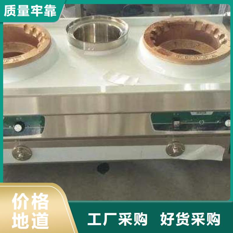 植物油燃料认准大品牌厂家