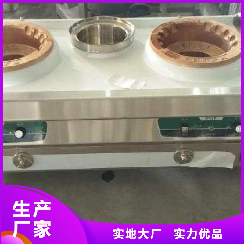植物油燃料工厂批发