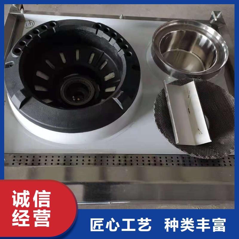 无醇燃料油配方植物油燃料技术培训出厂严格质检