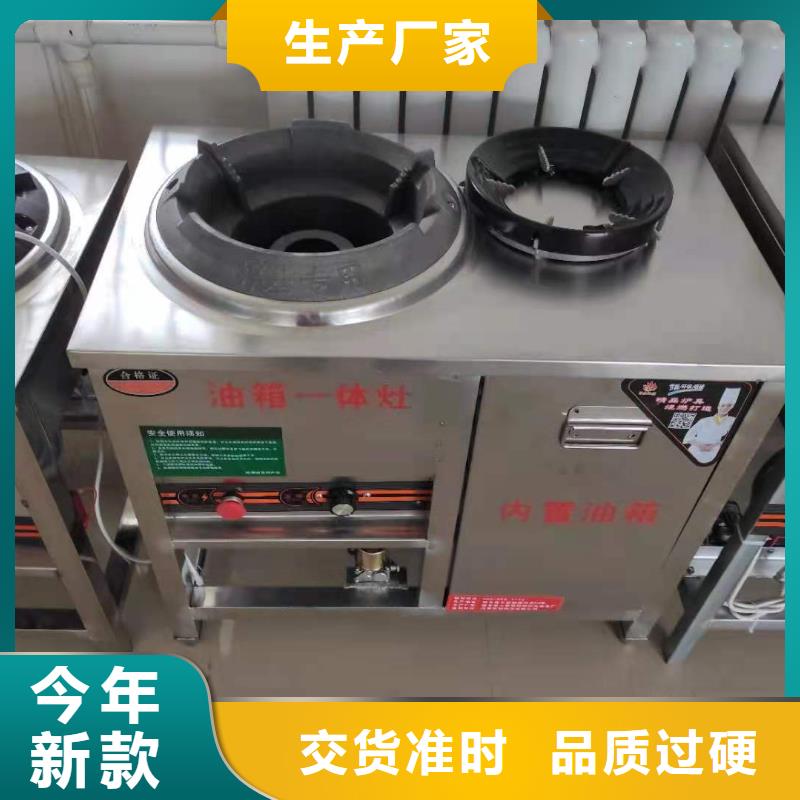 无醇燃料油配方-无醇燃料一站式采购商家