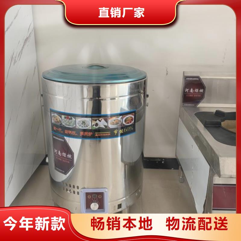 无醇燃料油配方,无醇燃料产地采购