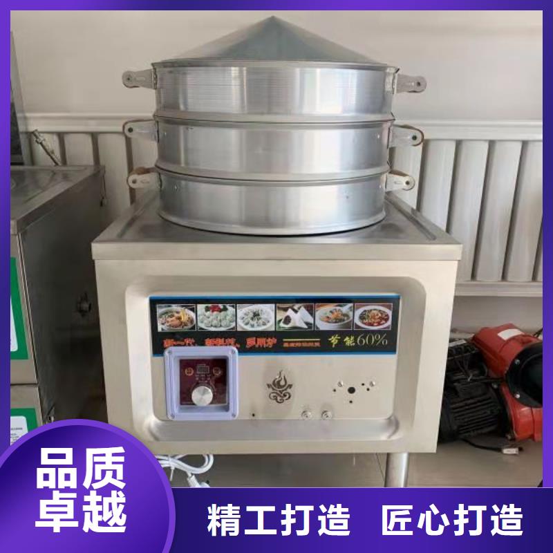 无醇燃料油配方燃料灶具卓越品质保障