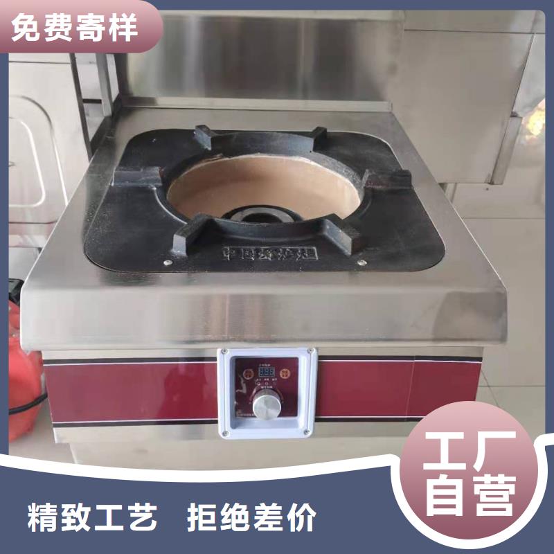【无醇燃料油配方植物油燃料技术培训全新升级品质保障】