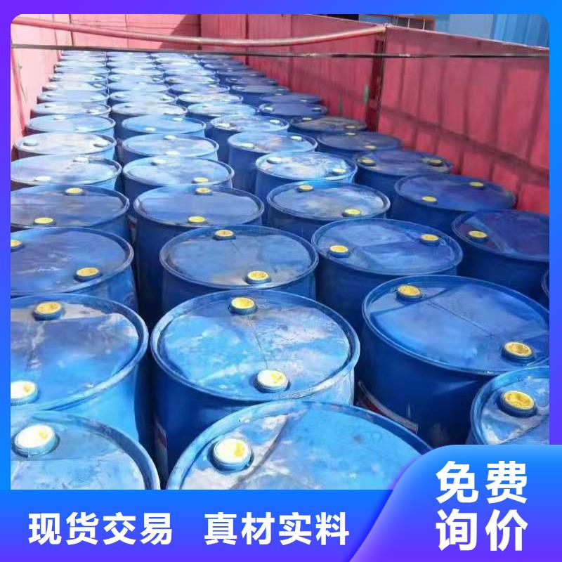 无醇燃料油配方无醇燃料专注细节专注品质