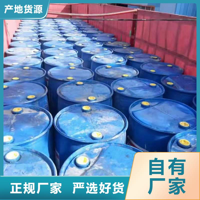无醇燃料油配方静音植物油静音植物油燃料灶具厂家工艺先进