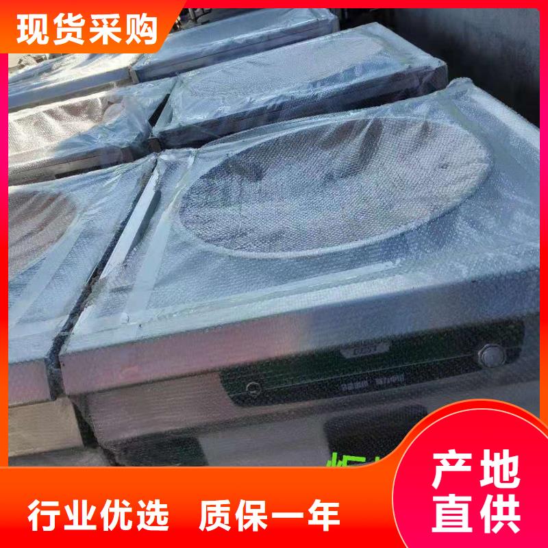 无醇燃料油配方【无醇燃料】高质量高信誉
