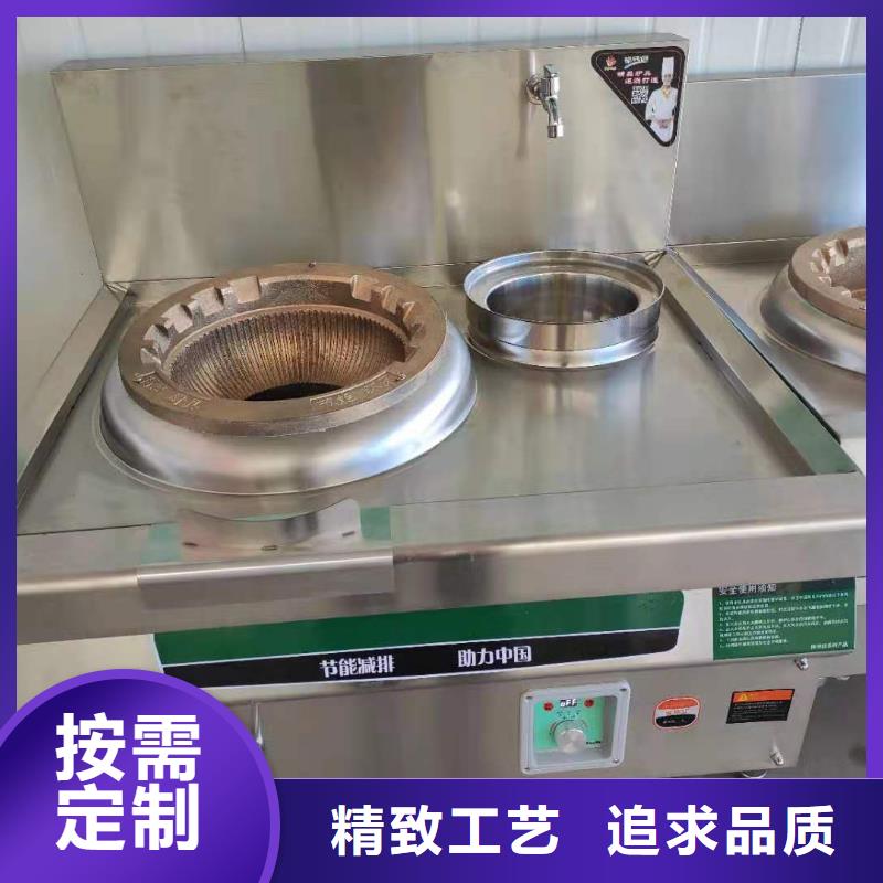 植物燃料油配方-无醇燃料技术培训厂家规格全