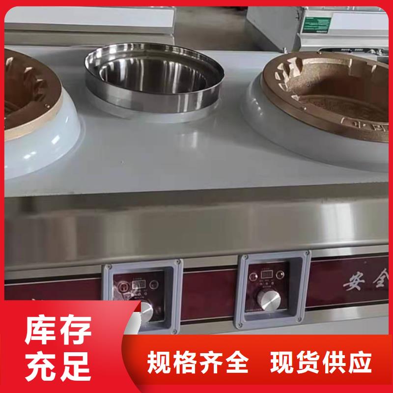 【植物燃料油配方植物油燃料用心经营】