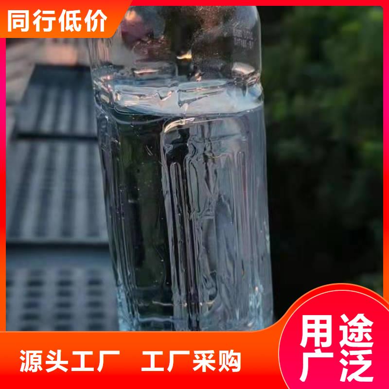 植物燃料油配方无醇燃料油配方生产型