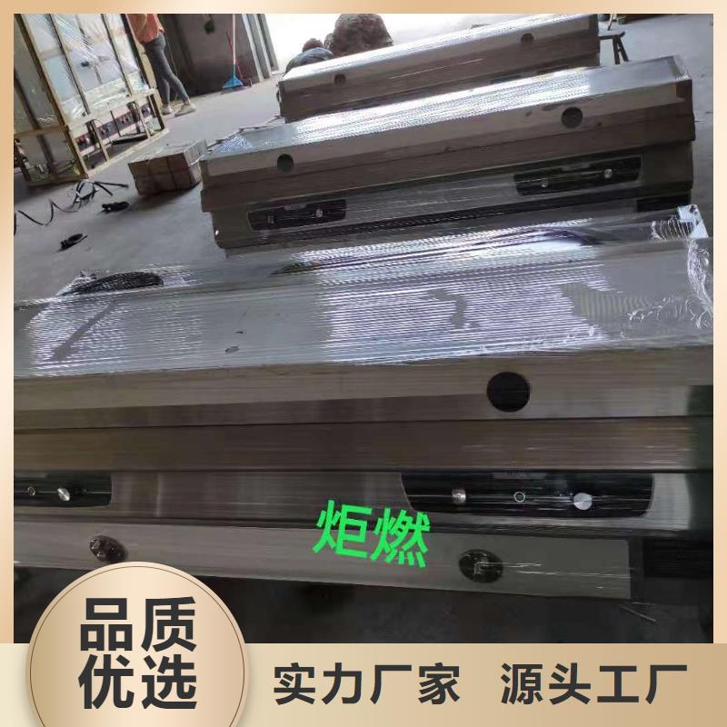【植物燃料油配方】燃料灶具用心制造
