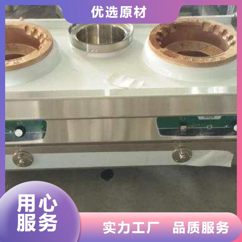 植物燃料油配方无醇燃料油配方支持大批量采购