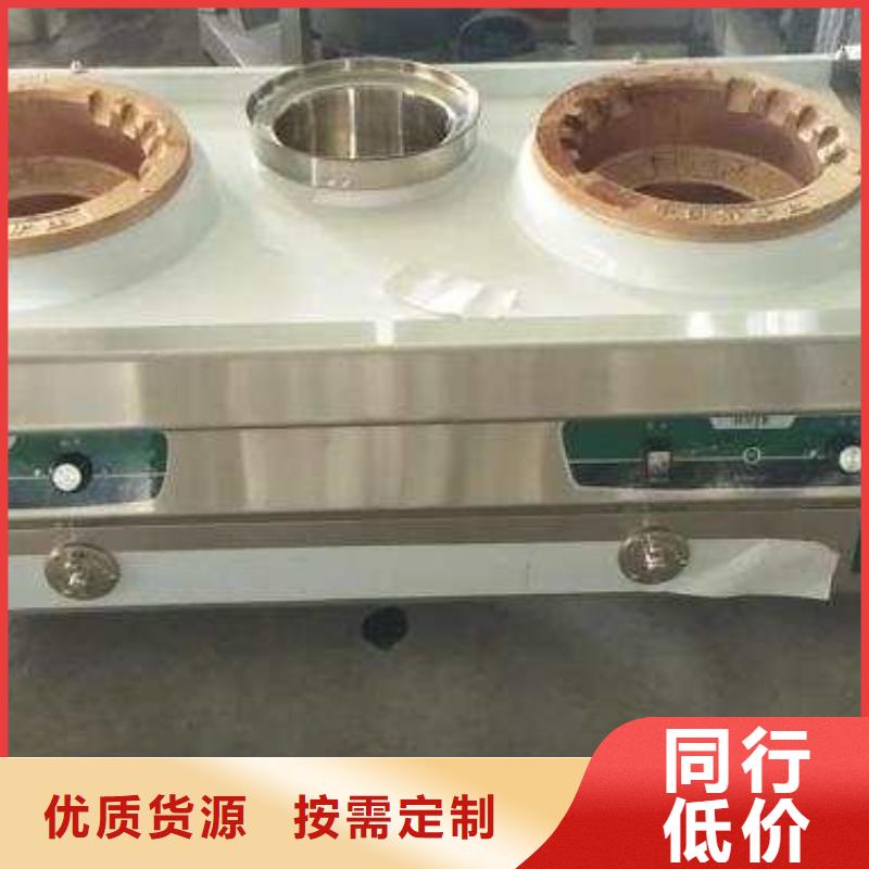 植物燃料油配方【无醇燃料】厂家直销供货稳定