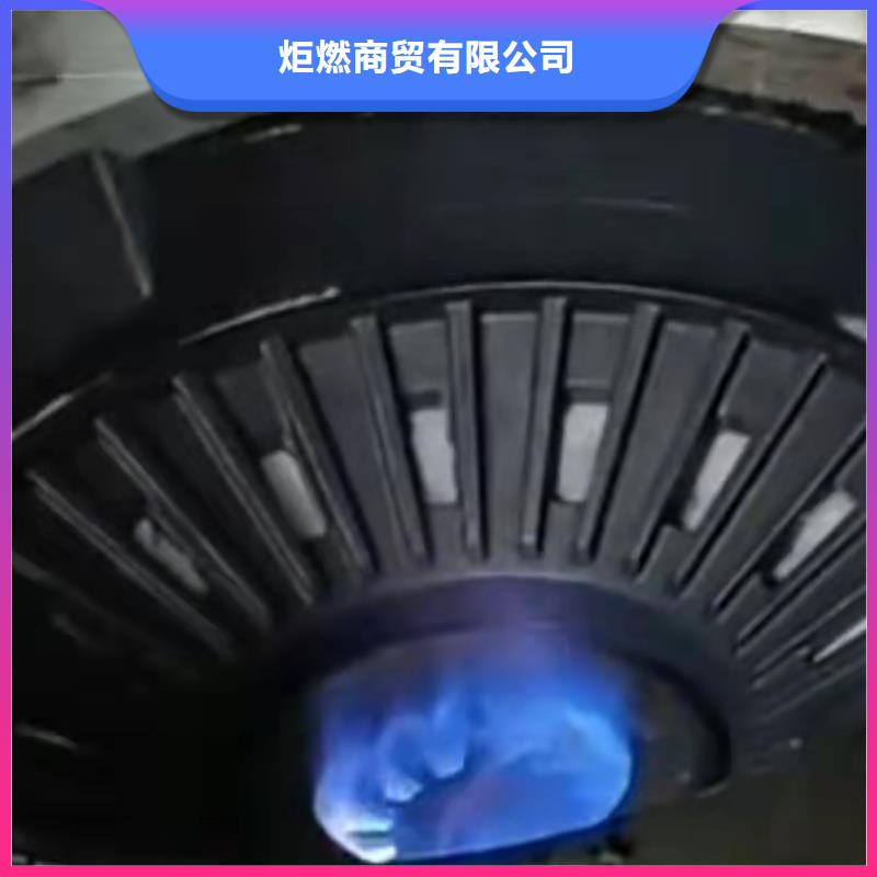 植物油燃料厂家无醇燃料产品性能