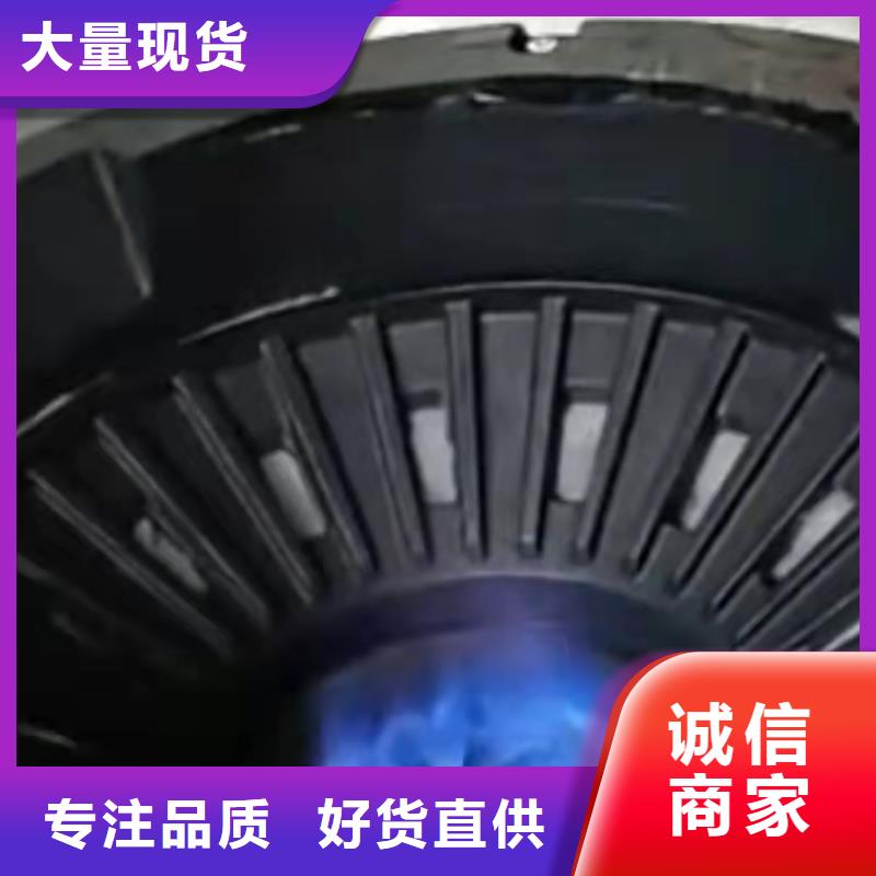 植物油燃料厂家植物油燃料技术培训精选货源