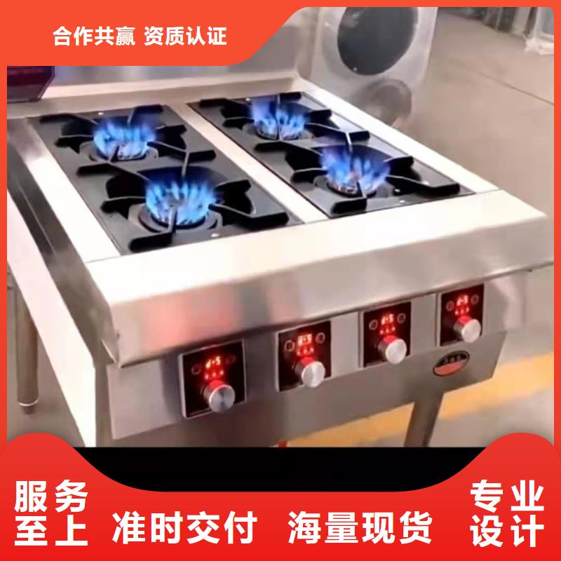 植物油燃料厂家植物油燃料实力工厂