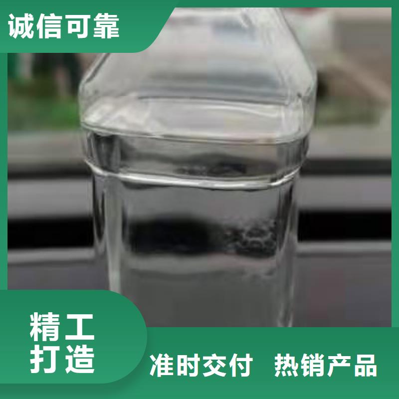 【植物油燃料厂家-无醇燃料厂家直销货源充足】