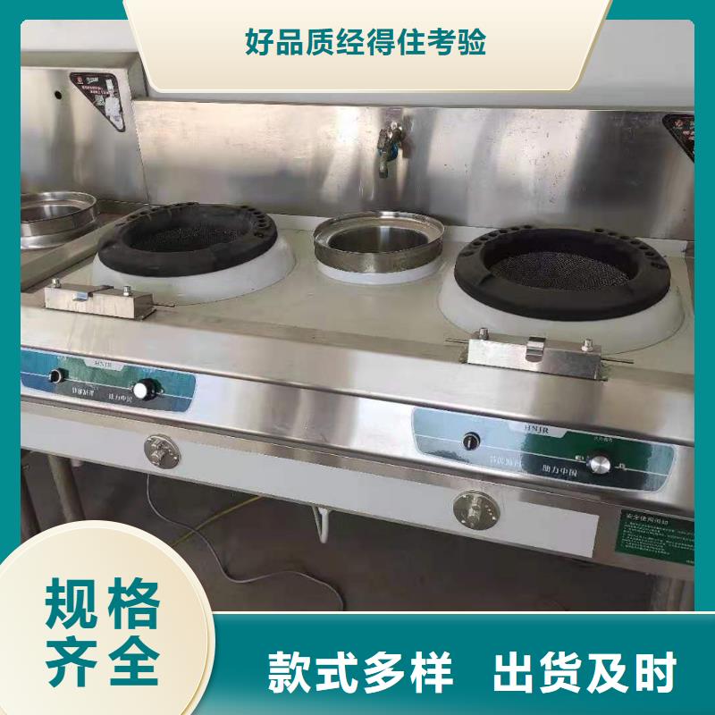 植物油燃料厂家植物油燃料价格低