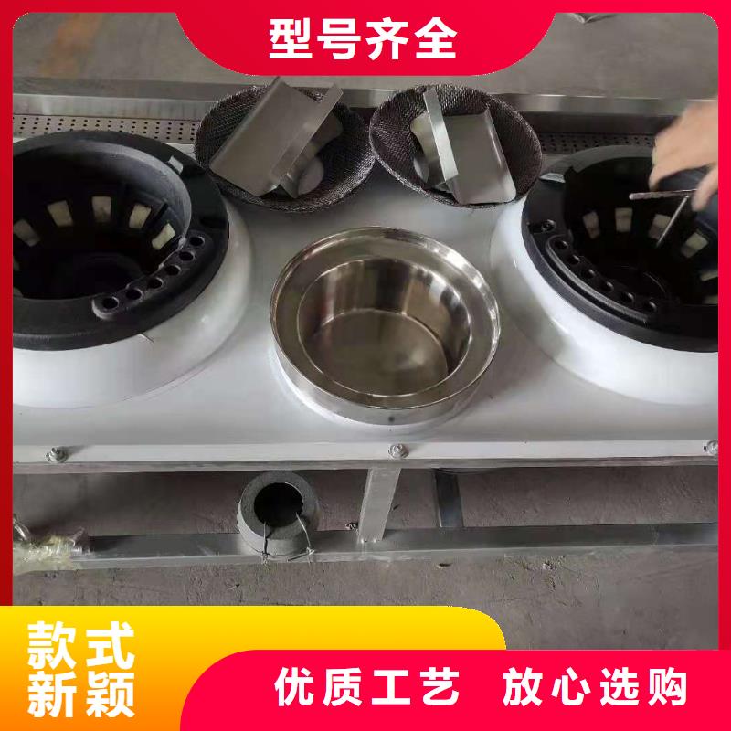 植物油燃料厂家,植物油燃料多年经验值得信赖