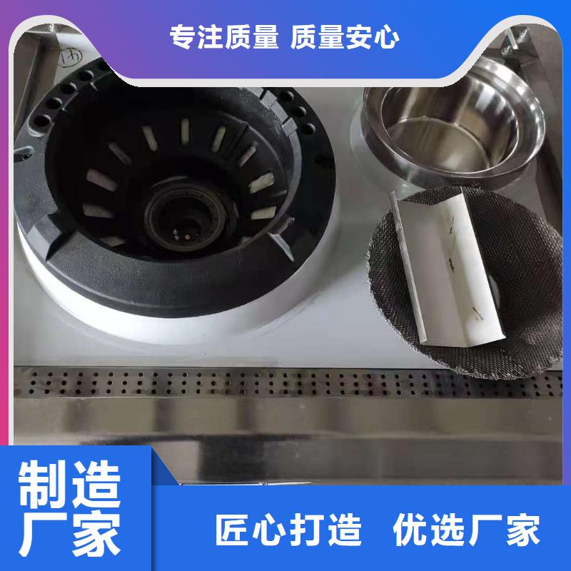 植物油燃料厂家植物油燃料售后服务完善