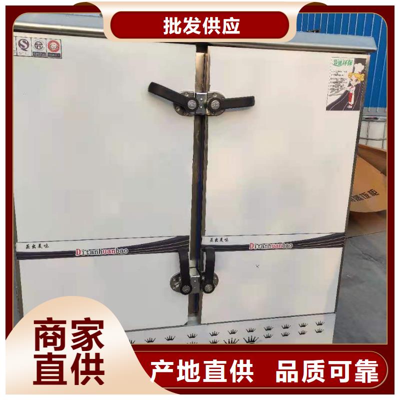 植物油燃料厂家一站式采购商家