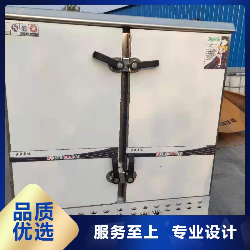 植物油燃料厂家植物油燃料价格低