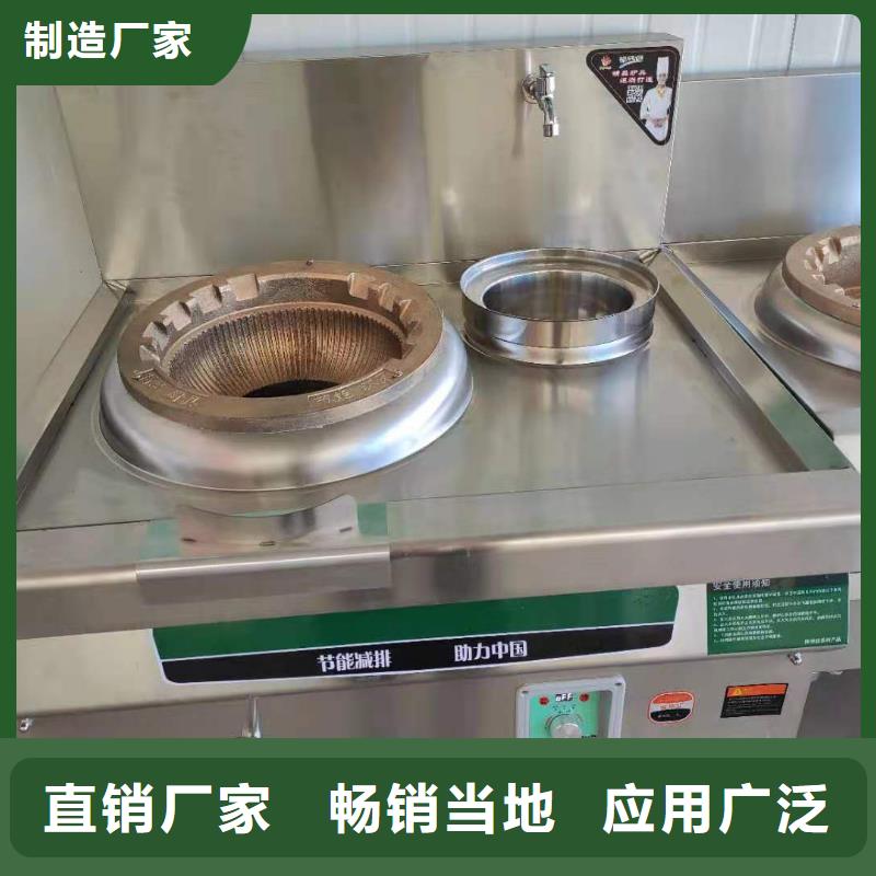 【植物油燃料厂家】无醇燃料实力商家