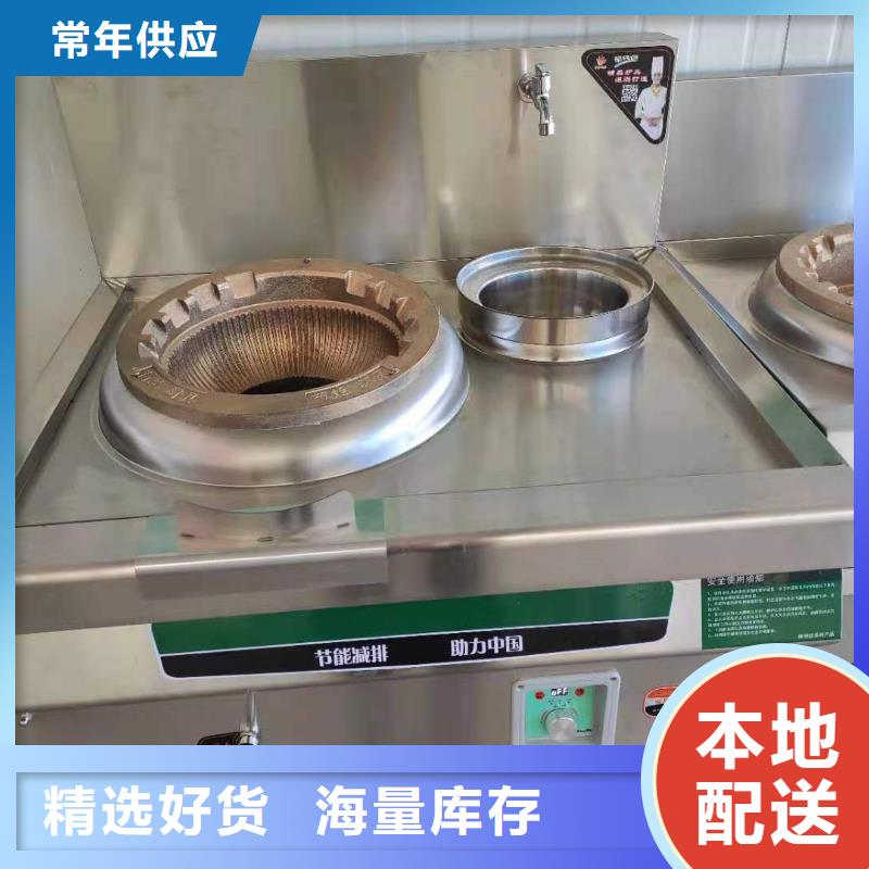 植物油燃料厂家无醇燃料产品性能