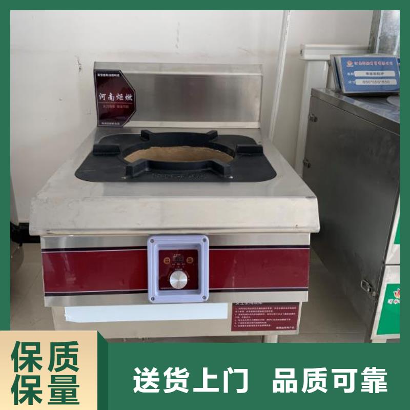 植物油燃料厂家无醇燃料高品质现货销售