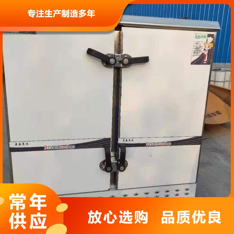植物油燃料厂家-无醇燃料产地直供