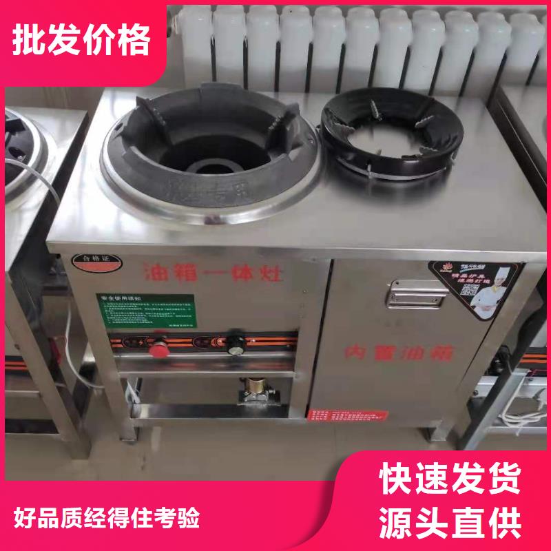 【植物油燃料厂家】植物油燃料加工定制