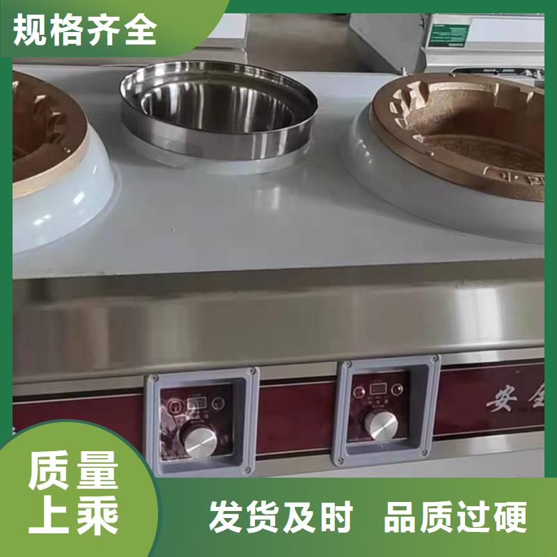 植物油燃料厂家无醇燃料厂家现货直供
