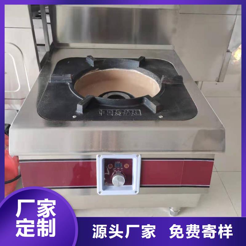 【植物油燃料厂家】无醇燃料实力商家