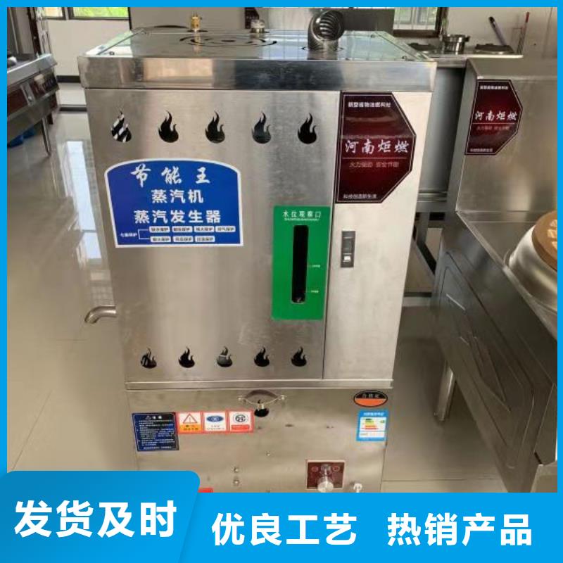 植物油燃料厂家无醇燃料高品质现货销售