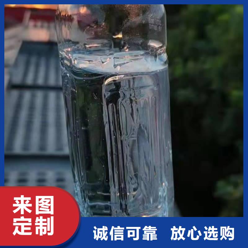 植物油燃料厂家一站式采购商家